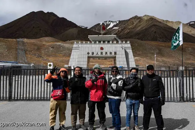 Khunjerab Pass, the Pakistan-China border on the Karakoram Highway